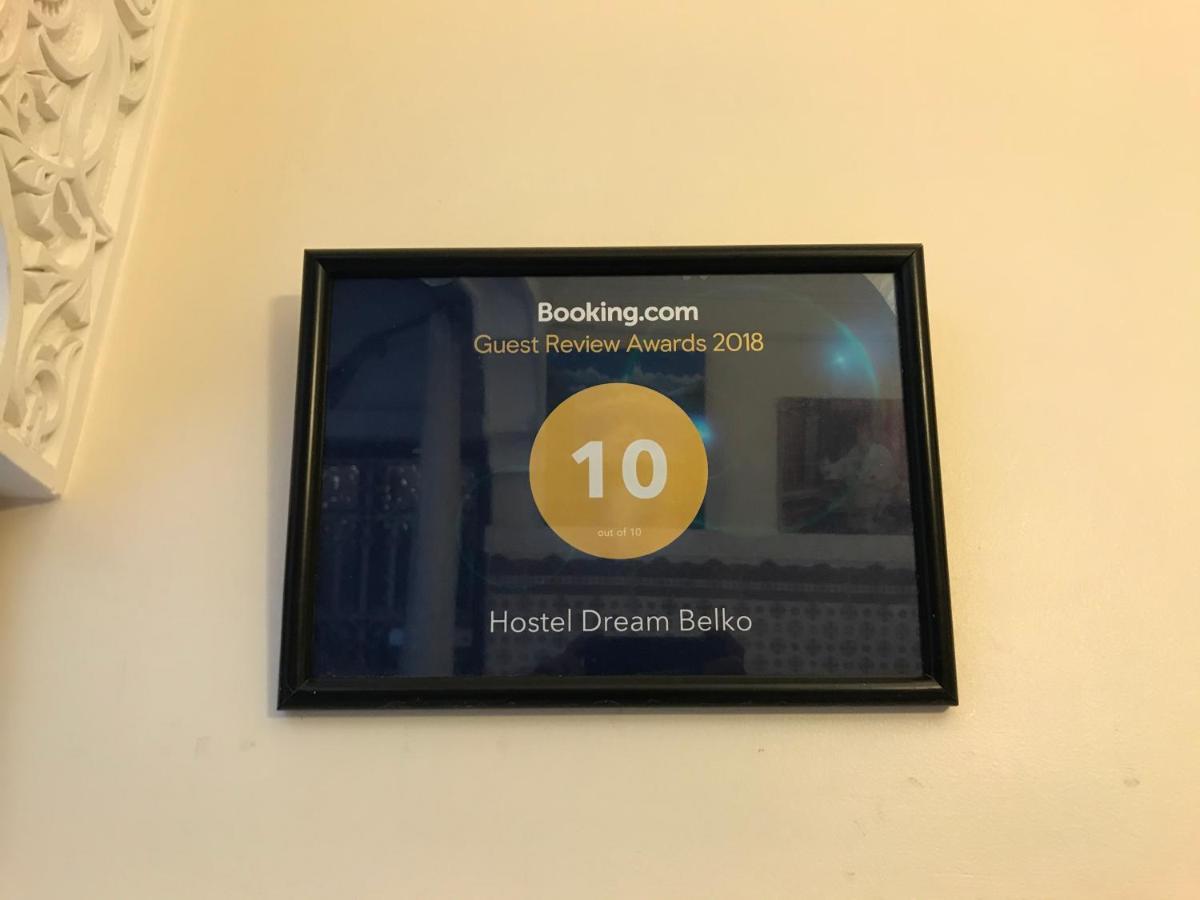 Hostel Dream Belko Μαρακές Εξωτερικό φωτογραφία