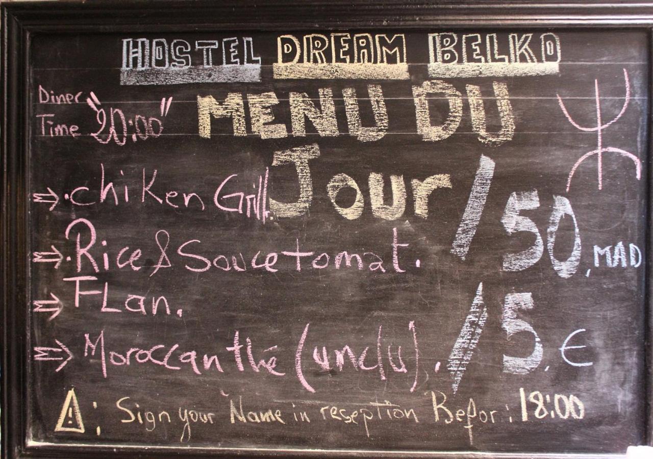 Hostel Dream Belko Μαρακές Εξωτερικό φωτογραφία